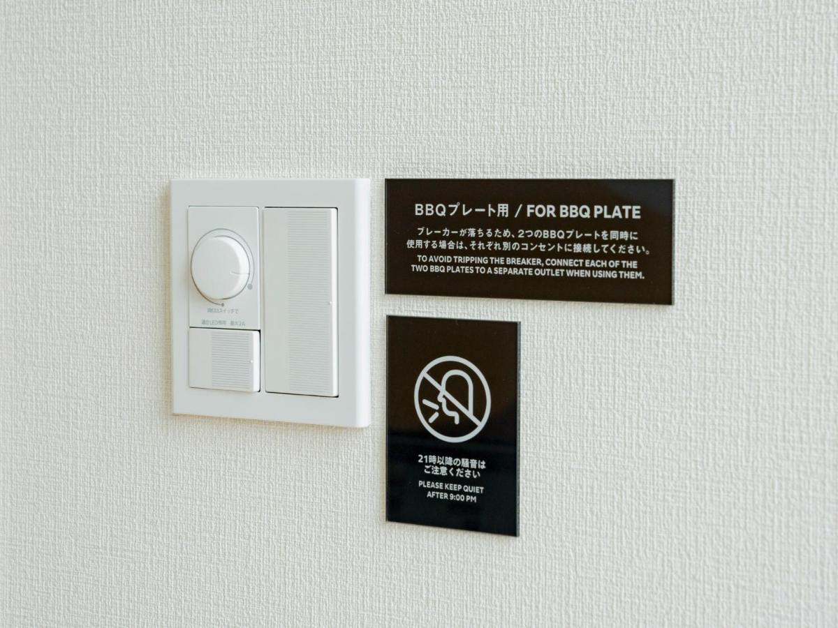 Rakuten Stay Villa Yatsugatake - 105 Stylish Design - Hokuto  Kültér fotó