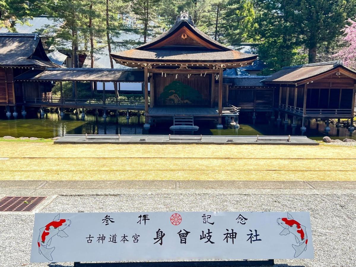 Rakuten Stay Villa Yatsugatake - 105 Stylish Design - Hokuto  Kültér fotó